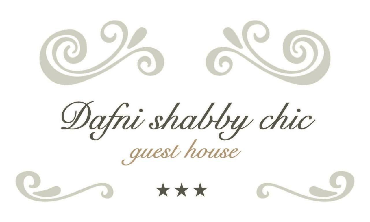 Dafni - Shabby Chic Guesthouse Ragusa Exterior photo